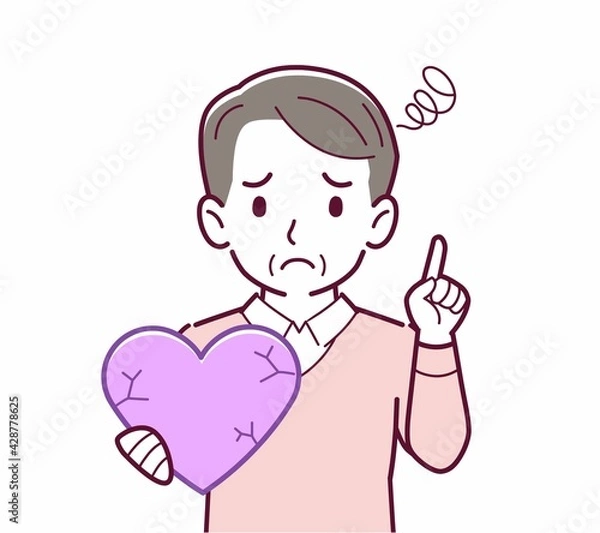 Fototapeta 手にハートを持った人