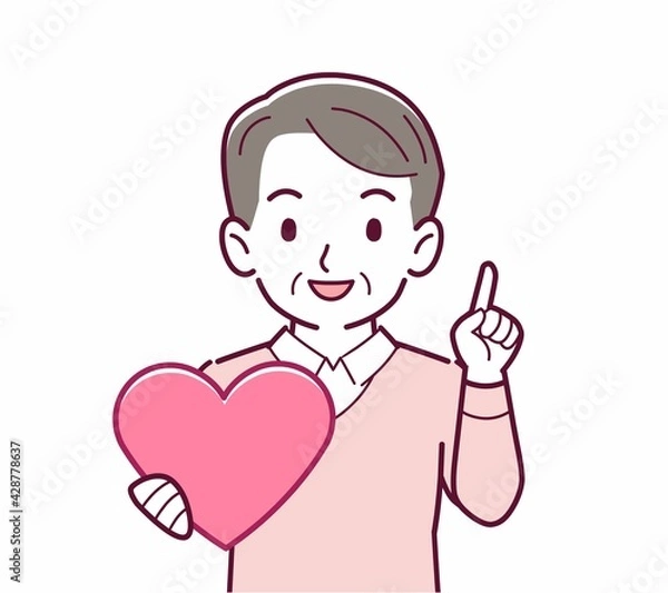 Fototapeta 手にハートを持った人