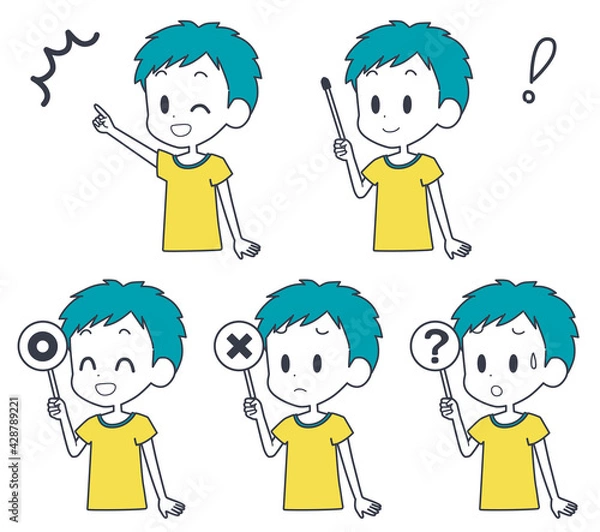 Fototapeta 男の子　ポインター　セット