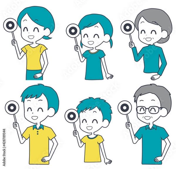 Fototapeta 三世代家族　正解　セット