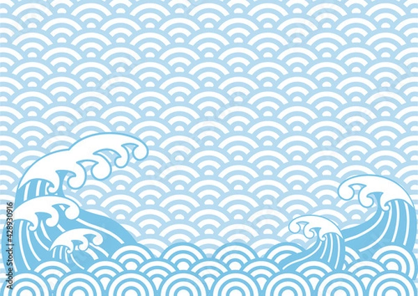 Fototapeta 波　海　青海波　和柄　正月素材　年賀素材　和風　背景　コピースペース　イラスト素材