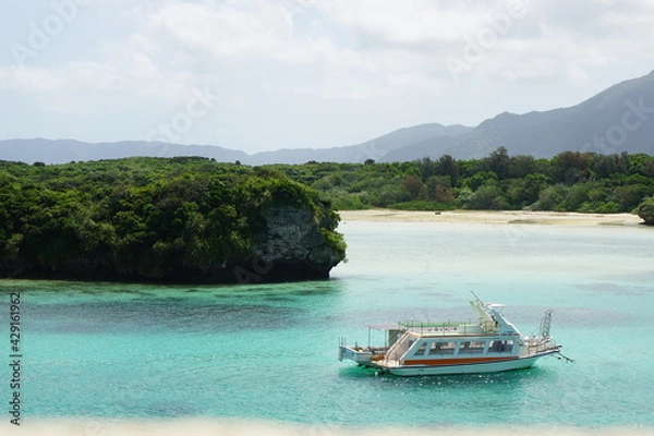 Fototapeta 入り江