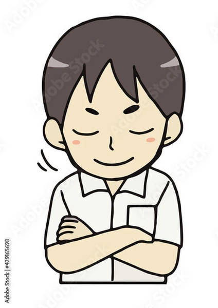 Fototapeta 腕を組み頷く男子学生のバストアップ