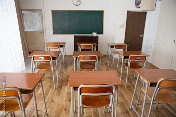 Obraz 教室