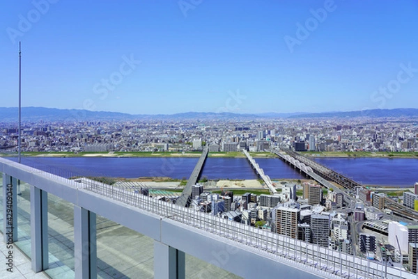 Obraz 大阪市内の眺め