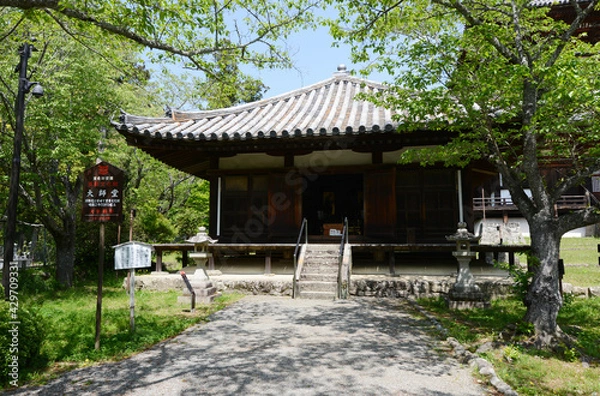 Fototapeta 根来寺　大師堂　和歌山県岩出市