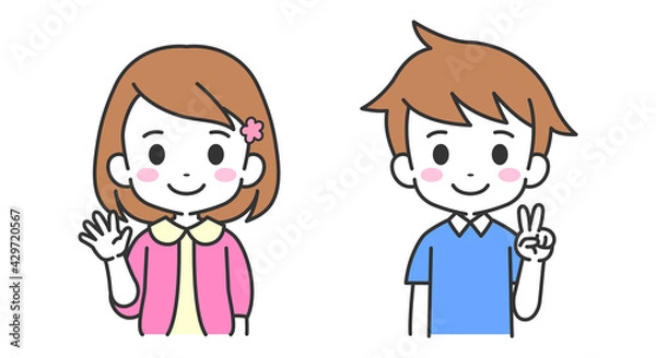 Obraz 笑顔の子ども　女の子　男の子　イラスト素材