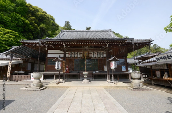 Fototapeta 法輪寺　本堂　京都市嵐山