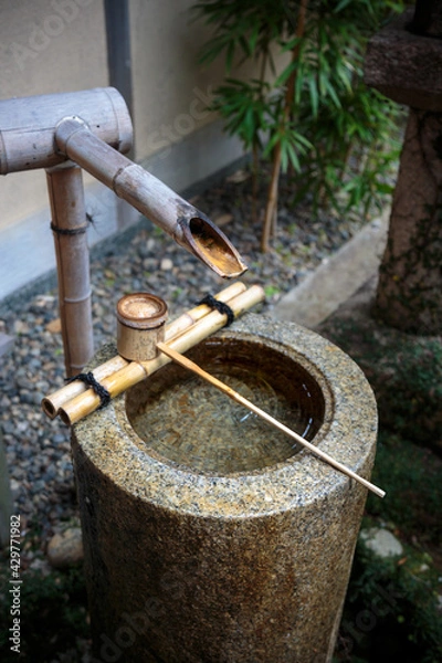 Fototapeta 日本のつくばい　和風イメージ