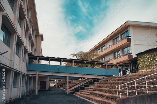 Obraz 田舎の学校