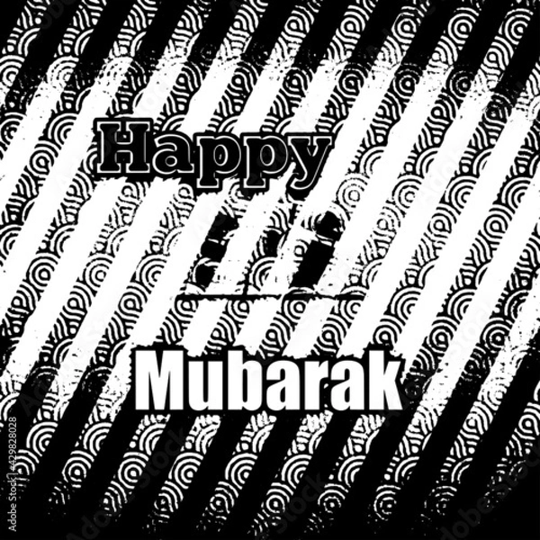 Obraz background with text IED Mubarak