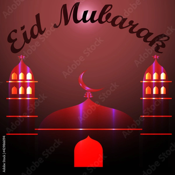 Obraz Eid Mubarak
