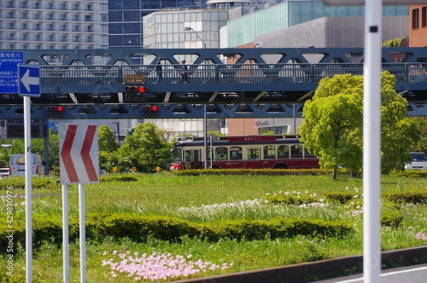 Obraz station with flowers