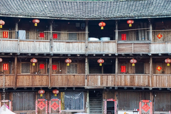 Fototapeta The Fujian Tulou, the Chinese rural earthen dwelling unique to the Hakka minority in Fujian province in China.