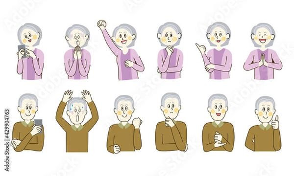 Obraz 老人男女　リアクション　感情　上半身イラスト