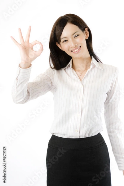 Fototapeta ビジネスイメージ