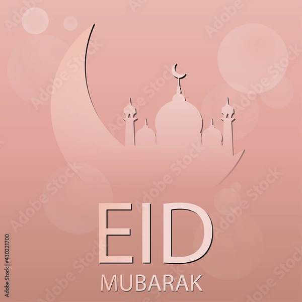 Fototapeta Eid Mubarak Ramadan vector lettering illustration . Vector illustration
