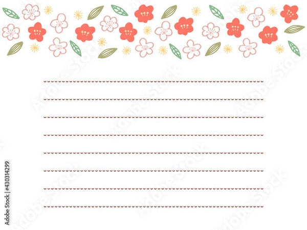 Fototapeta シンプル梅のお手紙フレーム