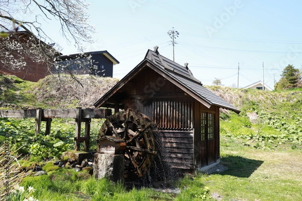 Fototapeta 水車小屋