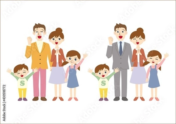 Fototapeta 喜ぶ家族