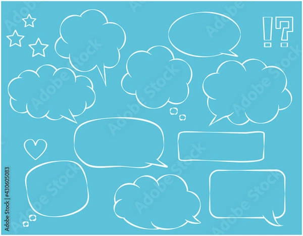 Obraz ふきだしのセット　見出し　