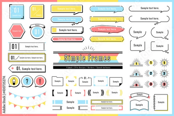 Obraz シンプルで可愛いフレームセット