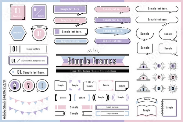 Obraz シンプルで可愛いフレームセット