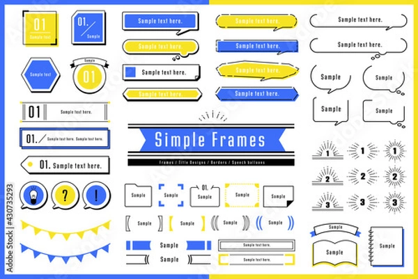 Obraz シンプルで可愛いフレームセット