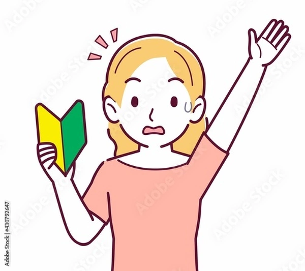 Fototapeta 金髪の紙の女性