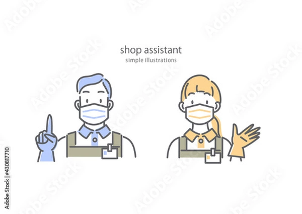 Fototapeta エプロン姿のスタッフ男女　シンプルでお洒落な線画イラスト素材