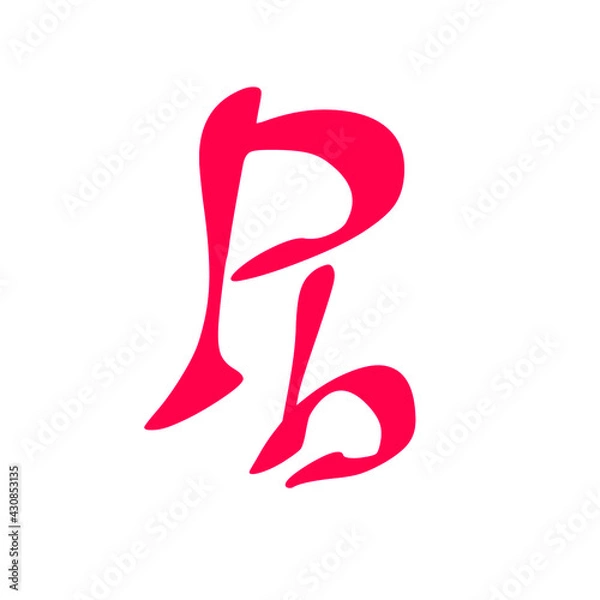 Obraz Pb initial handwritten pink logo for identity