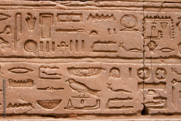 Fototapeta Close up of hieroglyphics at Edfu Temple, Edfu, Egypt 