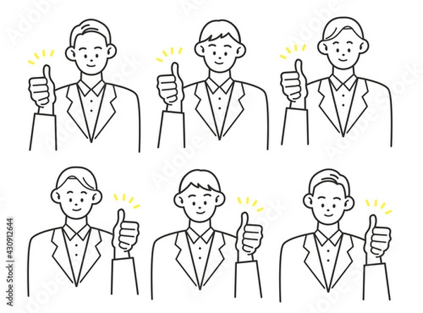 Fototapeta いいねポーズ 男性 パターン素材 色変更可能