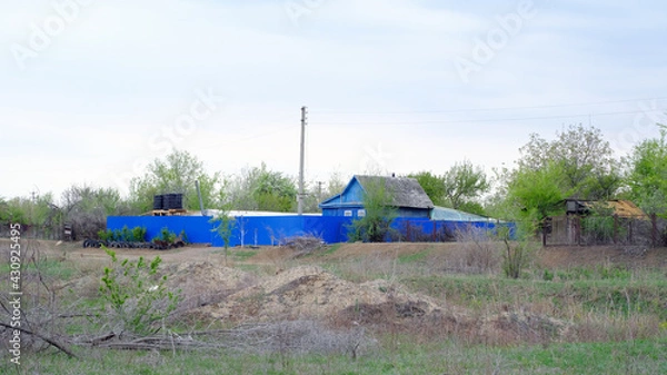 Obraz Buildings on summer cottages in Russia