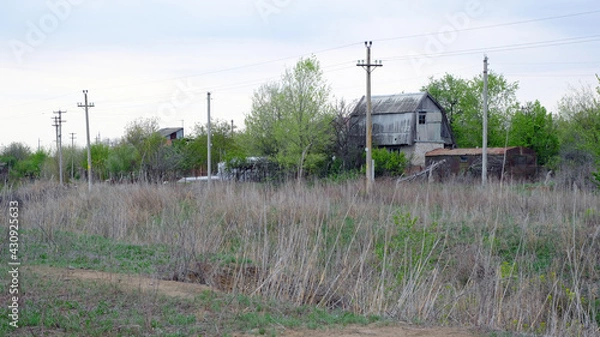 Obraz Buildings on summer cottages in Russia