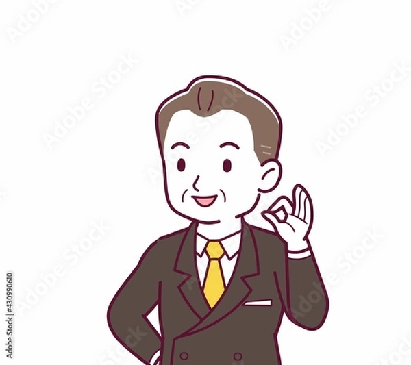 Fototapeta 立派な格好をした社長