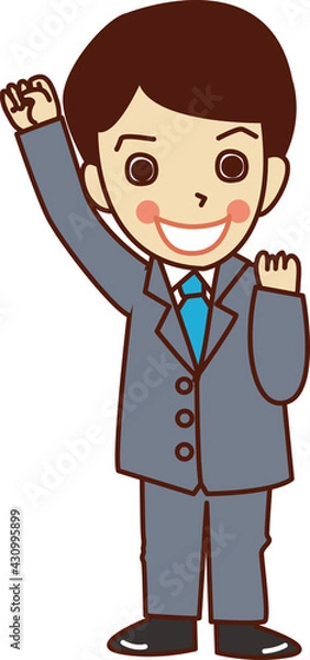 Fototapeta 腕を上げてやる気充分のスーツ姿の男性。