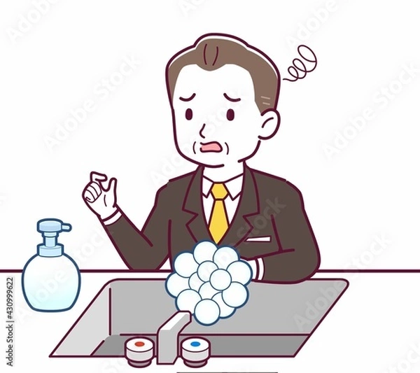 Fototapeta 立派な格好をした社長