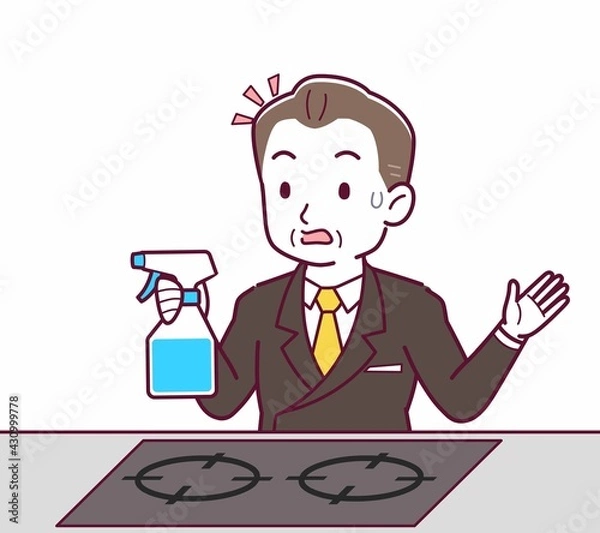 Fototapeta 立派な格好をした社長