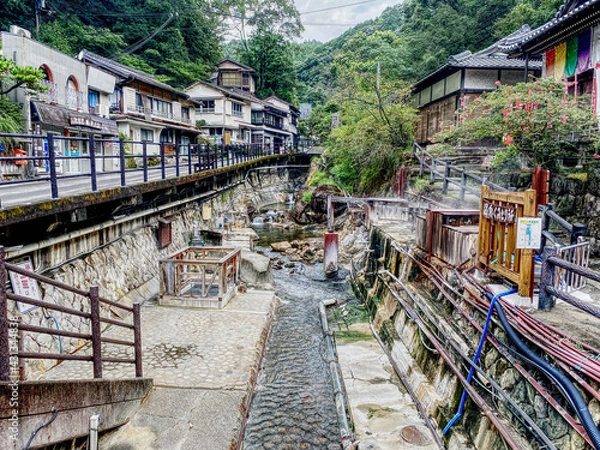 Obraz 湯の峰温泉