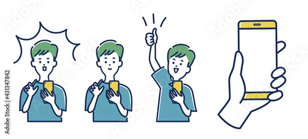 Fototapeta スマホを操作する男性のポーズのイラスト素材