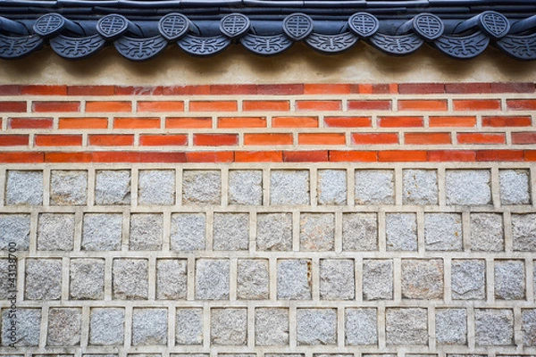 Obraz Brick and stone wall