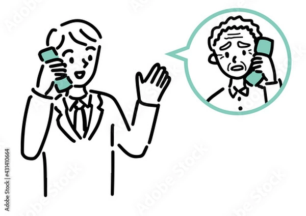 Fototapeta 電話相談する不安そうな高齢者男性のイラスト