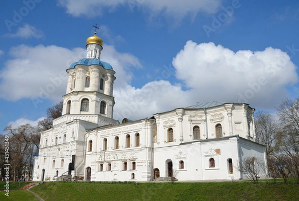 Fototapeta Chernihiv Collegium