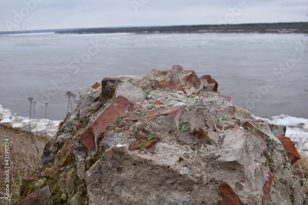 Obraz Legacy remnants