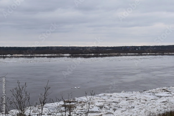 Obraz Pechora River. Spring