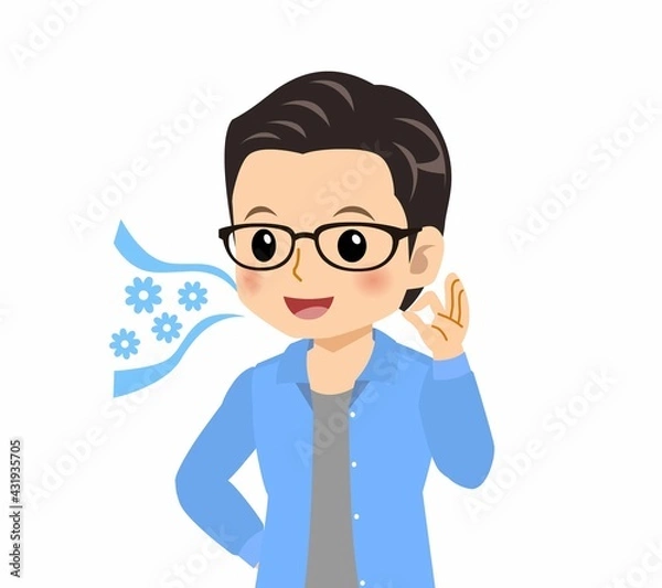 Fototapeta メガネを掛けた若い男性