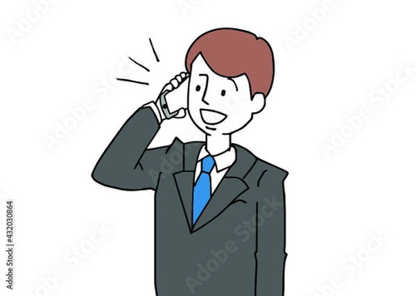 Fototapeta 電話するサラリーマン