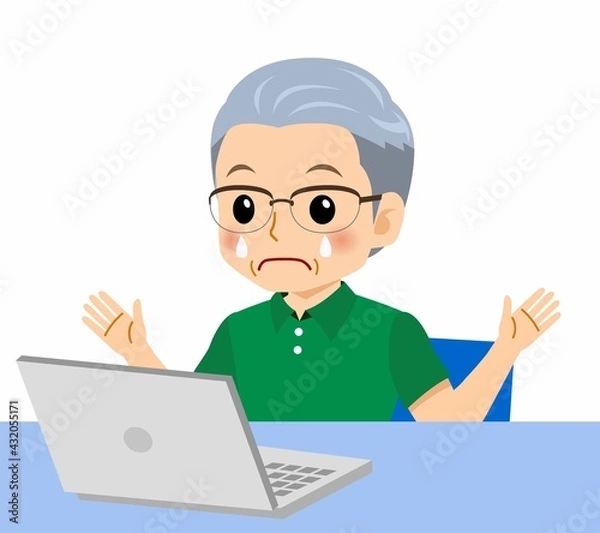 Fototapeta 緑のポロシャツのおじいさん