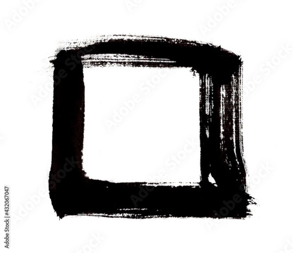 Obraz 四角　筆文字